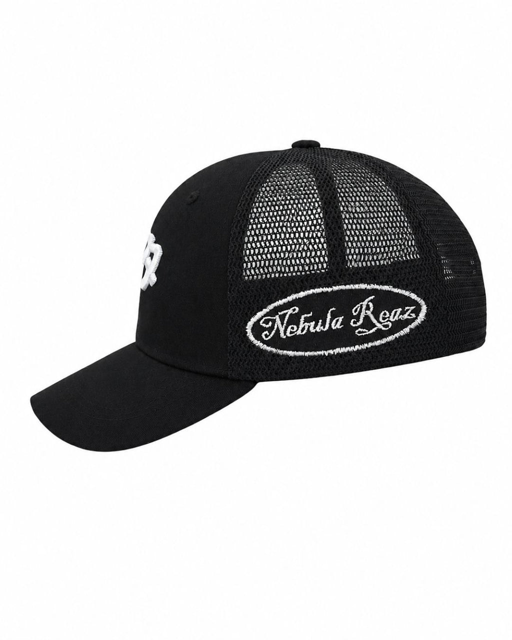 Negro | Gorra trucker Sutā negra, vista lateral
