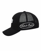 Negro | Gorra trucker Sutā negra, vista lateral